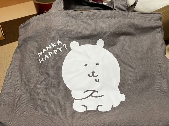 トートバッグの正面の画像