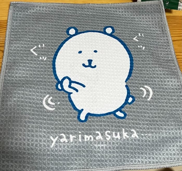ナガノのくまのふきんの画像